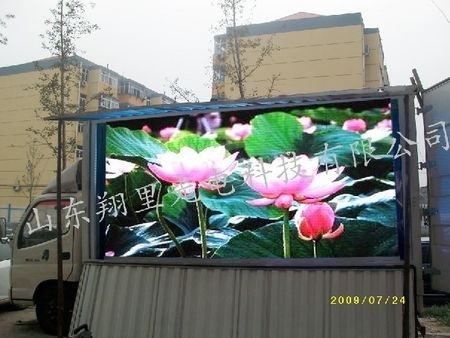 山东特殊定制屏系列选择哪家好？【来翔里，不怕找不