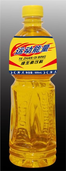 哪里有供应价格超值的维生素饮料 运动能量