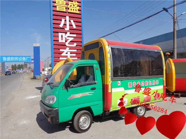 鲁盛移动早餐车、无烟烧烤净化车价格、多功能手推车