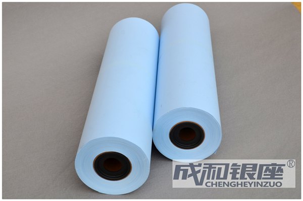 【惊爆价】浙江激光蓝图纸批发厂家迎新年巨惠万万没