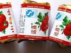 潍坊便宜的山楂食品批售 优质的山楂食品