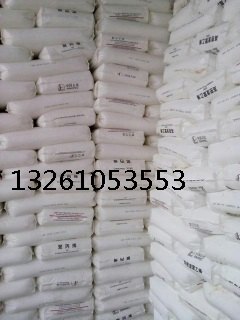无纺布聚丙烯Y24 济南