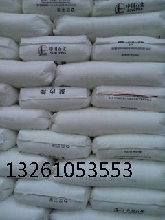 聚丙烯PPK4912燕山