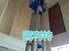 具有口碑的升降机直销批发，一流的升降机