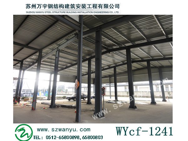 无锡钢构件安装 H型钢钢构件报价 角钢钢构件设计