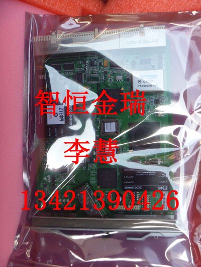 中兴ZXMP S325光端机价格
