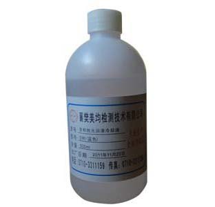 供应金刚石悬浮研磨抛光液,抛光剂，