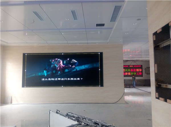 想象您的显示屏在招揽生意】枣庄LED全彩显示屏厂