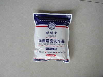 兰州免擦拭洗车晶，兰州免擦拭洗车晶厂家，兰州无划