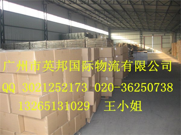 快递到新加坡要几天 新加坡双清包税专线