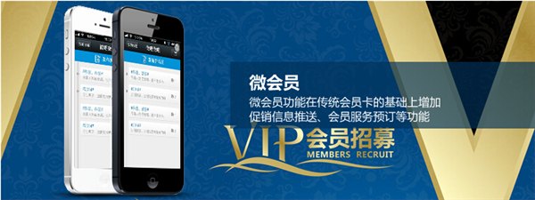 兰州添翼文化传媒提供品牌好的兰州微信公众开发