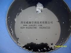 汉中西安冷冻油|供应陕西质量好的冷冻油