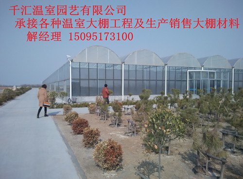 山东-青州-【连栋温室大棚】建造-价格