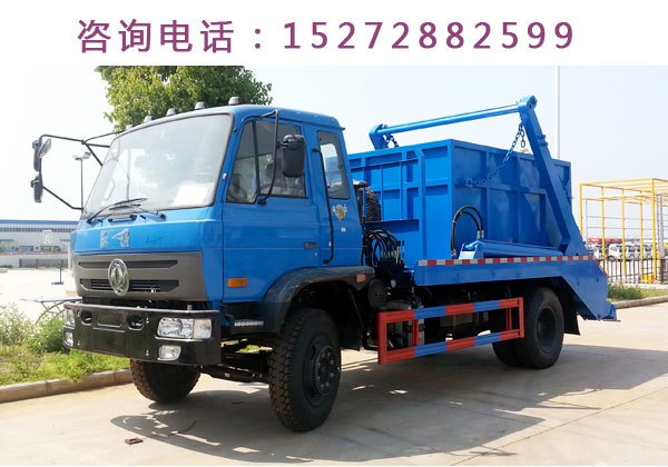 环卫车 垃圾转运车/垃圾车多少钱一台