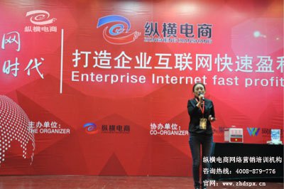 网络销售人员每天都在做什么，你知道吗？