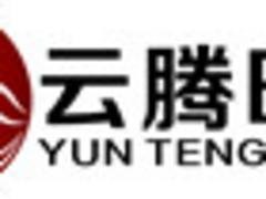 信誉好的广东揭阳网络公司：一流的揭阳网络公司