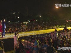 江苏演艺活动公司——杭州圣卓——信誉好的主题演艺