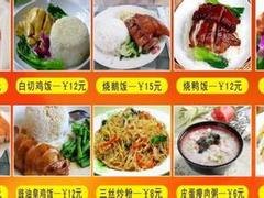 哪儿有专业的工厂团餐服务