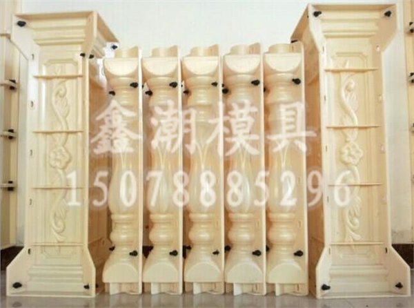 广西花瓶柱模具 湖南花瓶柱模具供应