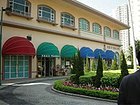 高性价遮阳篷尽在三佳遮阳用品|濮阳遮阳篷