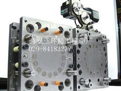 火热畅销的塑料模具在哪买，专业的西安模具