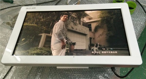 质量好的触摸屏查询机哪里买|德州触摸屏查询机