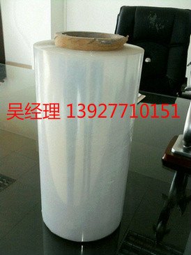 供应昆山不锈钢保护膜，铝型材保护膜