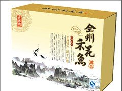 土特产礼盒包装价格行情——热忱推荐_声誉好的土特