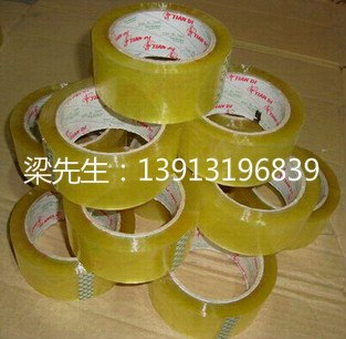 供应苏州封箱胶,昆山封箱胶带