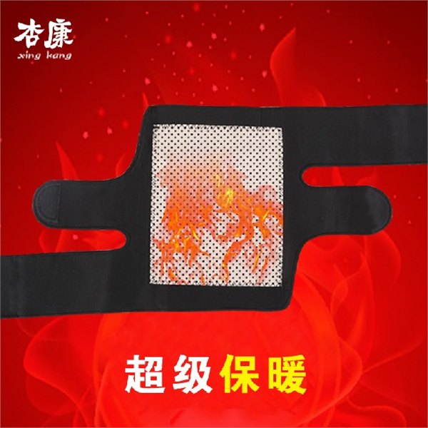 自发热护膝 自发热护膝生产 自发热护膝厂家 自发