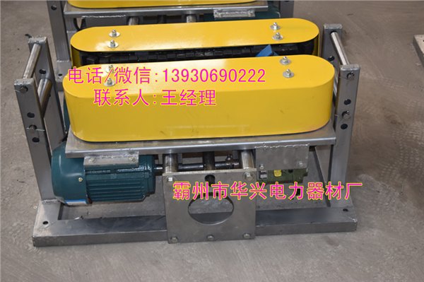 电缆输送机工作原理 电缆敷设机保养维护