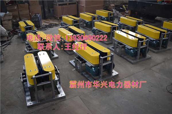 电缆输送机工业设备报价