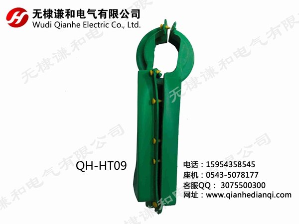 接线柱安全护套/户外电力设备防护罩/桩头护罩