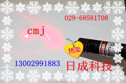 纺纱用激光灯