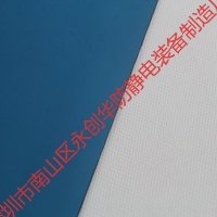 防静电胶板报价，深圳3mm防静电胶皮品牌