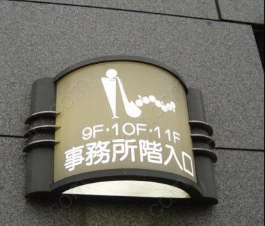 电视：海南厂家推荐海南显示器件【供销