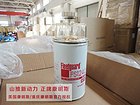 山东FS1242柴油滤清器|选称心的康明斯FS1