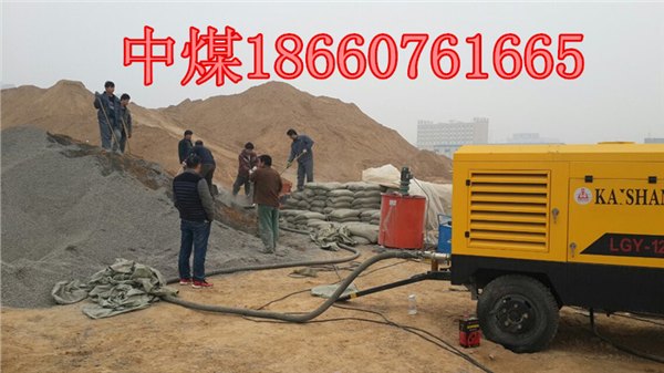 HSP-5混凝土湿喷机 5立方湿喷机