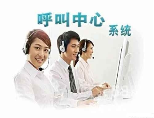 电话营销系统有哪些业务功能