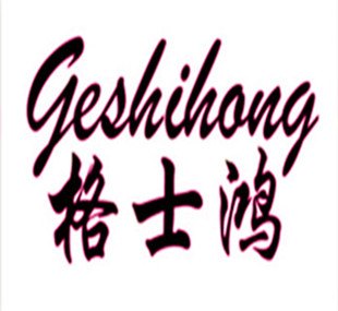 哑光金属漆价格|金属哑光漆品质|哪里可以买双组份