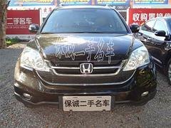 报价合理的本田CR-V哪有卖，五指山二手车哪里有