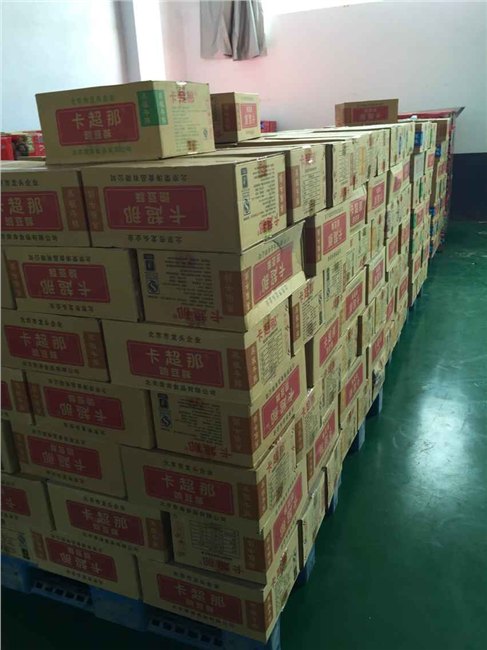 更快捷更方便的临沂专业第三方物流公司请您优先咨询