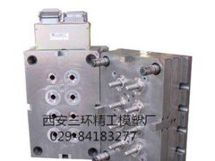 陕西塑料模具_想买价位合理的塑料模具，就来西安模