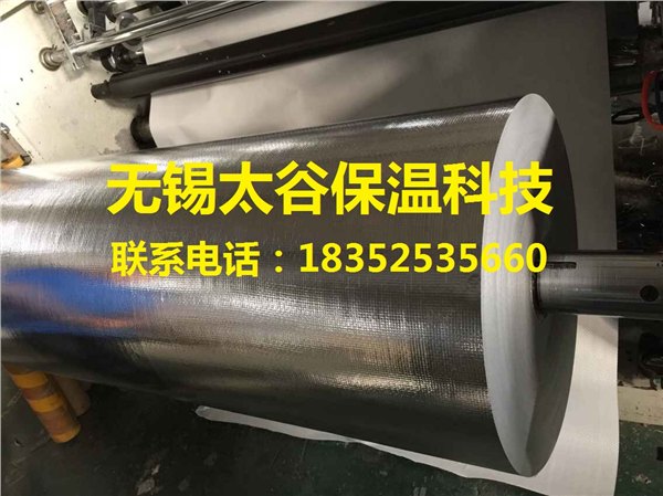 山东销售：保温铝箔编织布 隔热铝箔编织布 铝膜编织布包装