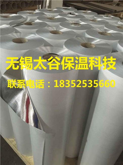 苏州厂家生产销售：镀铝膜编织布真空包装建材 隔热保温材料