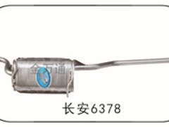 在哪容易买到价格实惠的长安之星二代消声器：不锈钢