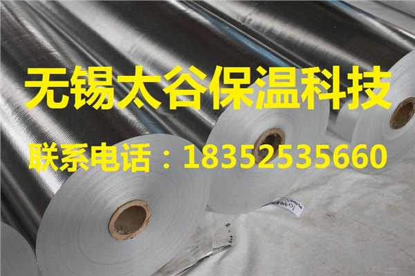 山东建材销售：隔热屋顶贴面双面编织布铝箔 双面铝膜编织布材料