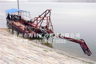 浙江采沙船||重庆采沙船||湖北采沙船||辽宁采