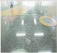供应耐油性好的混凝土密封固化着色抛光地坪|浙江混