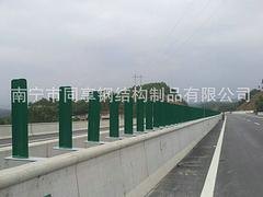 南宁公路隔离栅口碑好|业内有信誉的隔离栅公司哪家
